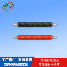 �ӹ�����3122�ߜع��z����ܛ늾� �͟�����z�^����Ӿ� ���䌧��