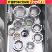 ˮ��©���N��ϴ�˱P�^�V�Wˮ��ϴ��ص�©��ˮ�����P��^�V���ݻ\