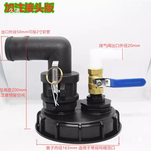 ��Ͱ���ü�ע16������ȡ����w�����y�wͰ�w5cm�Q���Q����