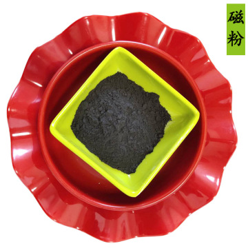 磁铁矿粉真密度测量方法