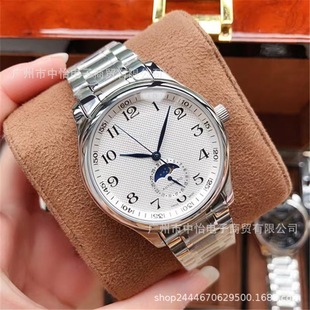 �������ཛ��ϵ����ʮ���̄�����䓎��˼���ʿ���ȫ�ԄәCе�ֱ�