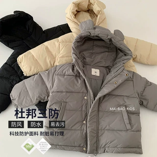 麦宝儿童羽绒服2026冬季新款男女童冬装连帽90白鸭绒外套杜邦三防