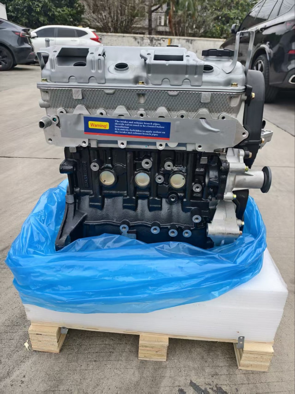 High-Quality 4g18 Engine 1.6L Suitable for Mitsubishi Lingshi / Zotye / Saima