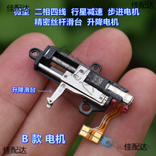 �ľ�����늙C�ƗU˾�U΢�����Ƕ����p�ٲ��M늙C��̨����