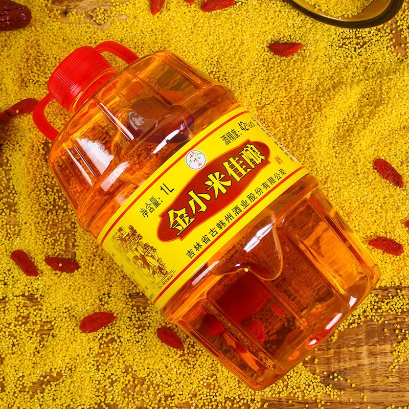 东北特产金小米佳酿纯粮配制酿造42度传统醇香