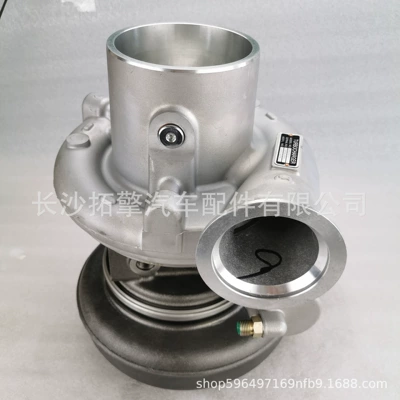 Suitable for Supercharger