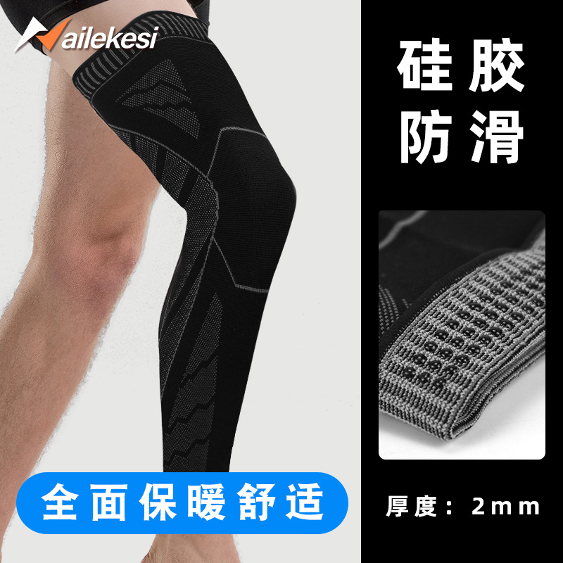 Rodillas deportivas baloncesto largo protector muslo pantorrilla alargada protector piernas pantalones para hombres y mujeres equipos de running calcetines protectoras