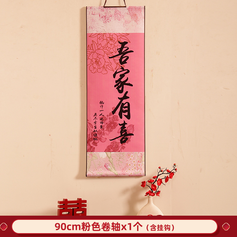 Orden de la boda banquete de boda entrada Tarjeta de bienvenida instrucción de pie en línea decoración de la habitación de la boda traje colección completa de adornos de boda