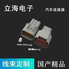 ���a DJ70310Y-2.2-11/21 �m�����܇���{���^�L��CS35���s�C����