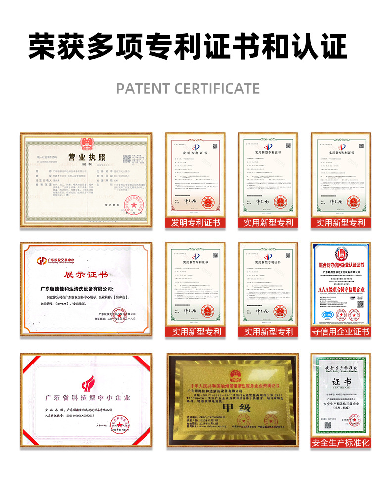 玻璃杯清洗烘干线_06.jpg