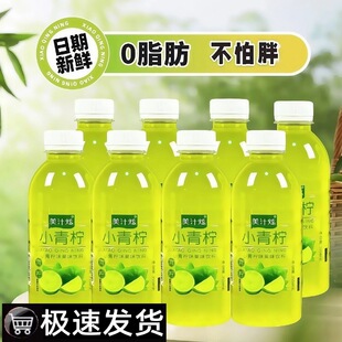 С������s����֭���ˮ��ζ���350ml����24ƿ��ā�ɿڏS�����l