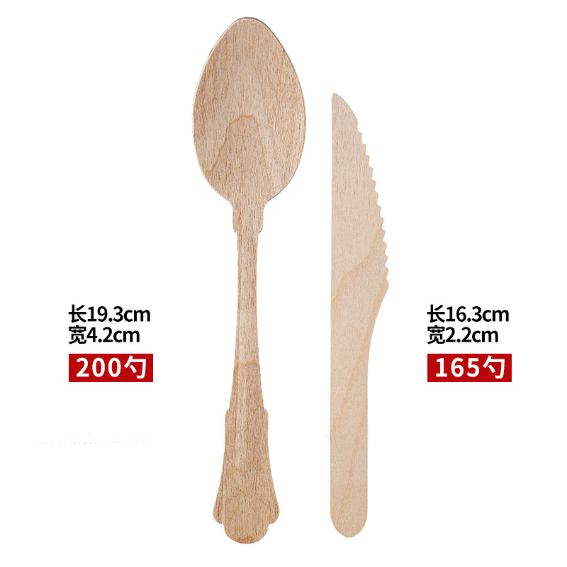 Cuchillo de madera desechable cuchillo de madera cuchilla