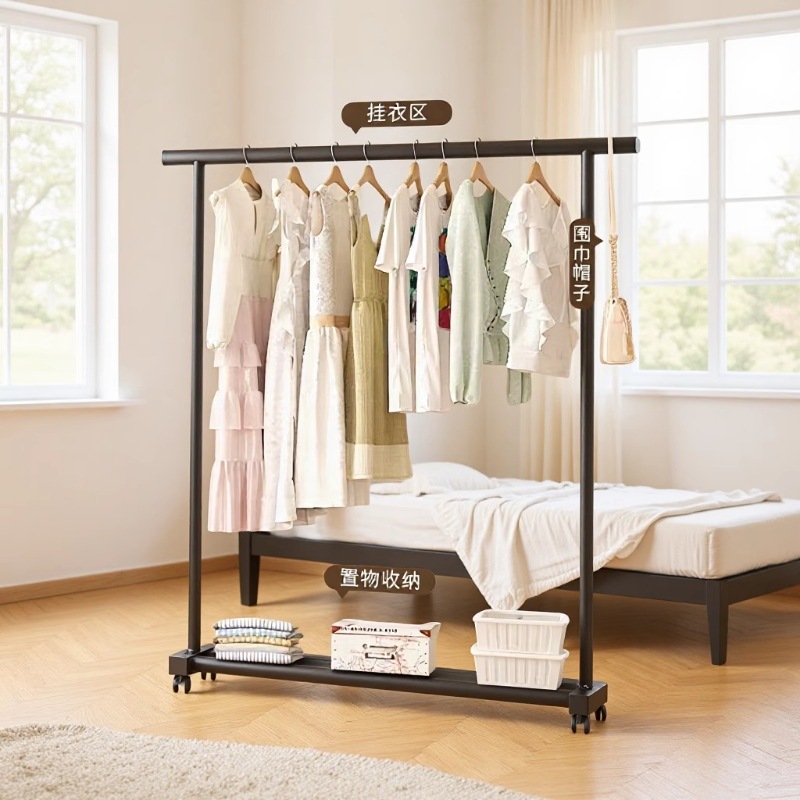 Simple Floor-Standing Clothes Rack for Bedroom, Single-Rod Movable Clothes Drying Rack, Indoor Household Clothes Hanger, Thickened