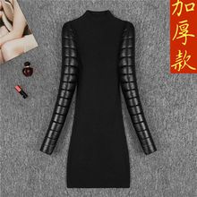 新款皮袖新品内搭羽绒皮草马甲毛衣打底衫新款新品袖子中长款女冬