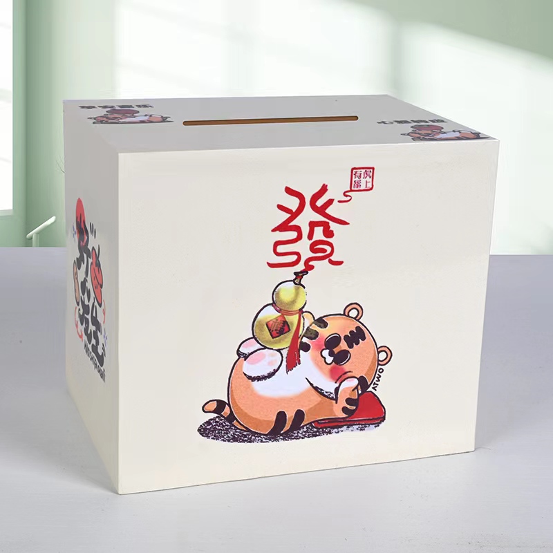 2023 nueva caja de ahorro solo puede entrar y salir de la caja de ahorro para adultos niñas adultas para ahorrar dinero 365 días plan nube