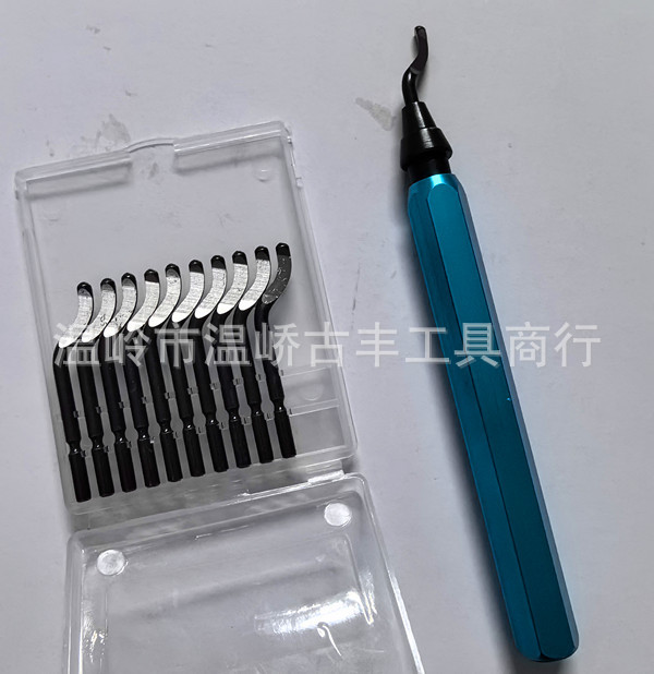 스카이 그린 RB1000 + 11 블레이드 (98g)