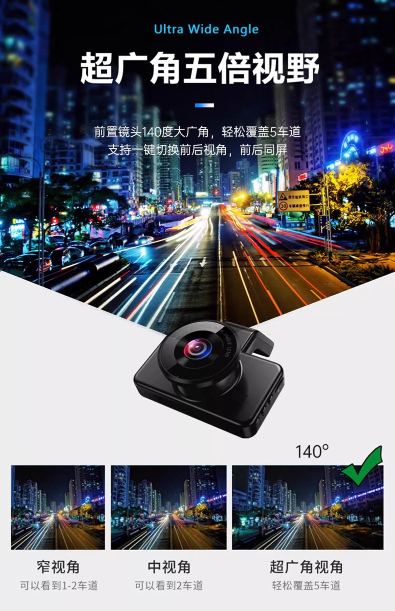 Suitable for Lingdu dashcam 360-degree panoramic high-definition night vision front and rear dual-camera car, no installation or wiring required 202
