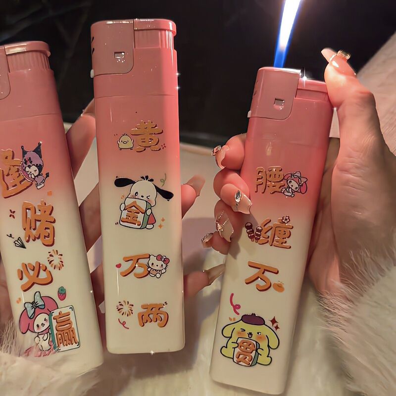[Multi-Platform Delivery] Cartoon Creative Oversized Big Mac Lighter as a Gift for Boyfriend and Best Friend Gold