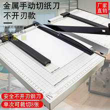 ���lA4���ٵײü����ք�厵�ʽ�ü��C�k�����ô�ӡ�����^�м���