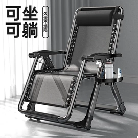 餐椅;电脑桌;鞋柜