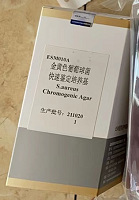 ESM010A 金黄色葡萄球菌快速鉴定培养基 500ml 陆桥代理