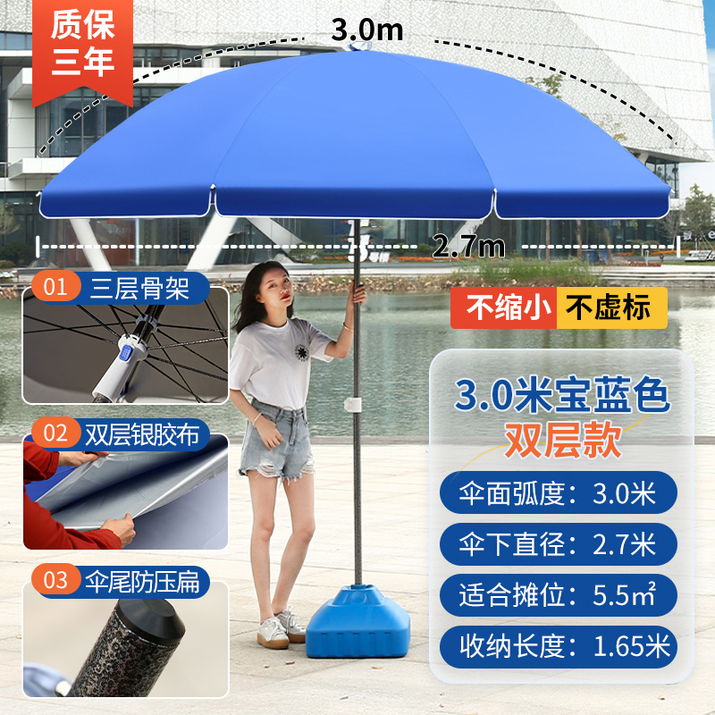 Sombrilla al aire libre grande puesto de sombrilla paraguas de playa paraguas redondo a prueba de lluvia a prueba de sol plegable