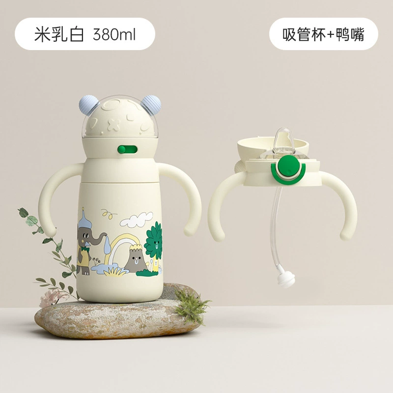 Детское стекло Taoiqbaby, соломинка со стеклом для выхода, бутылочка для кормления