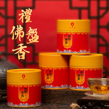 �Y��P�㹩������҃�Ѭ����ɽ̴�㹩�����Rؕ�����ؔ�������