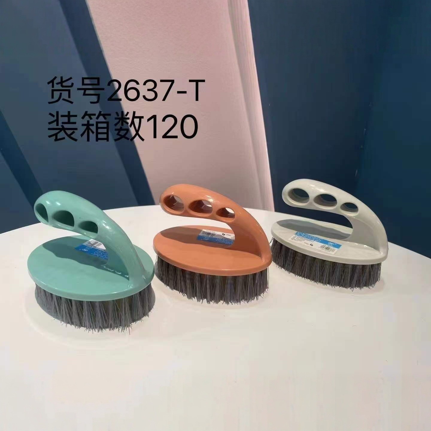 39 tipos de cepillo de lavandería - 1 cepillo de plástico cepillo de limpieza de ropa cocina cepillo de baño al por mayor