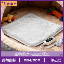 ����늟�̺��ץ��ҧ�a�ؼӟ�|���C؈�C���ö��칷��؈�䱣ů���