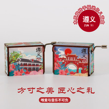 ԭ��ľ�|���x�ؘ˾��c�������֓u��������������μo��Ʒ�����Ą�