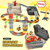 (Трансграничная торговля), игрушечная машина, конструктор с рельсами, электрическая игрушка, система хранения для мальчиков, DIY, обучение