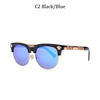 Luxury brand sunglasses round frame flat light mirror tide myopia frame 2166 retro