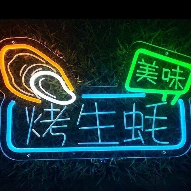 Lámpara de neón personalizada lámpara led cartel letras red fondo pared letrero decoración de mercado nocturno