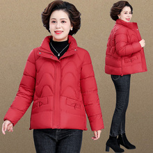 中老年妈妈秋冬棉服外套贵夫人品牌女装中年冬季羽绒棉服轻薄小袄