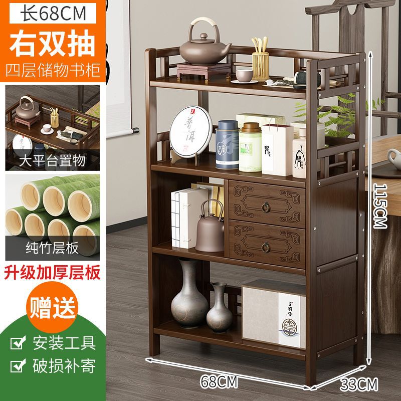 新中式博古架多层角几茶几茶柜茶具配件置物架茶叶收纳架子展示架|undefined
