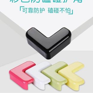 Laptop Four-Corner Protective Sleeve Inner Liner with Edge Corners for Mac Tablet, Household Corner Mirror Four-Corner Protection