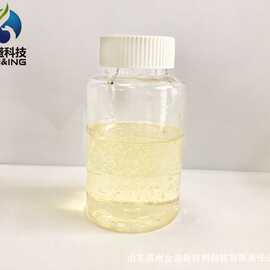 滨州金盛 高HLB亲水性乳化剂化妆品级 聚甘油-10 辛癸酸酯