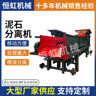 �����Z��ʯú��ʯ��ʯ���x�C�༉�ӝL�S�Y�Vɽ����ʯ�^���x�O��