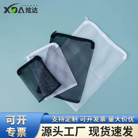 涤纶布袋;其他园林资材;其他居家日用