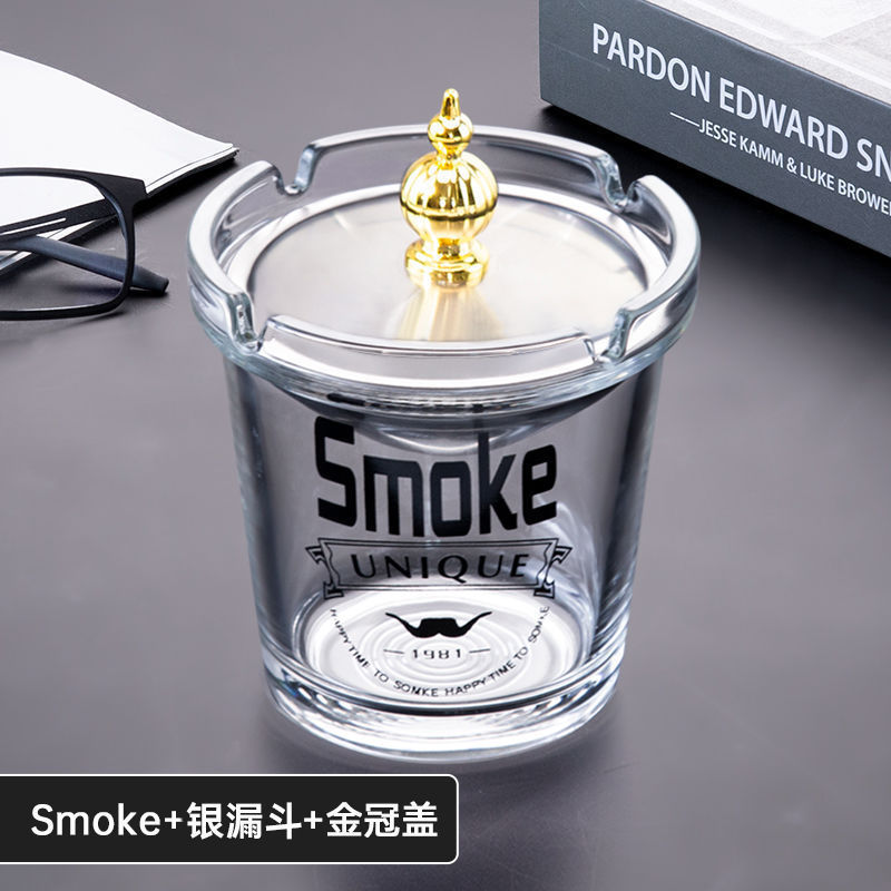 新款玻璃烟灰缸防飞灰创意家用客厅高级感办公室防风烟缸带盖宿舍|undefined