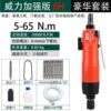 Dedong 6h power enhanced edition deluxe set