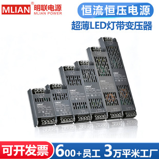 金刚石工具