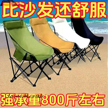 �����]�������{���ۯB���ۯB�����������n����Ұ�ͱ�y¶�I��~ɳ