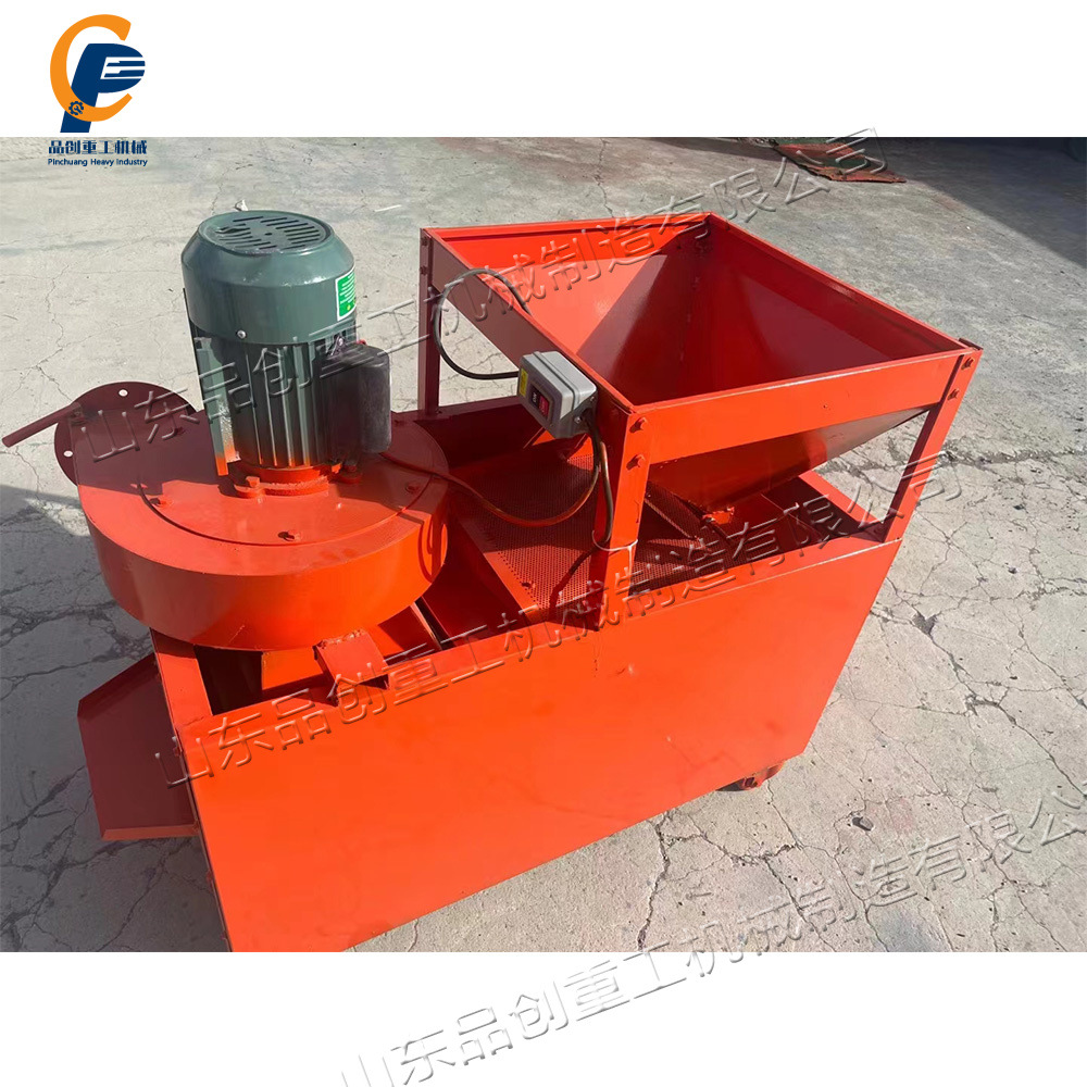 多功能粮食大豆清选机 振动筛选设备 稻谷菜籽小麦作物去石机