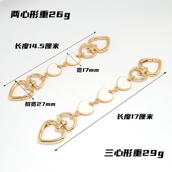 Heart Button-Heart Shape White