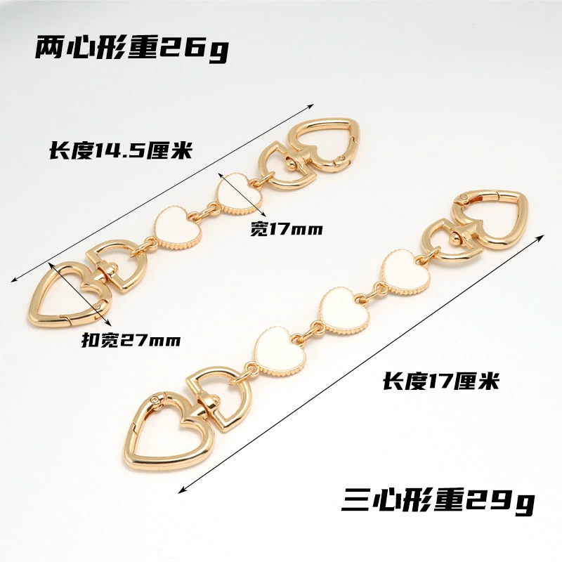 Bag, long chain, metal changeable straps on chain
