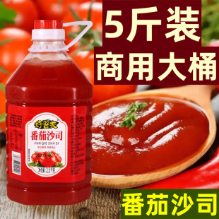 �����u����5���Ͱ�b����ɳ˾����[���_��h����lը�u�u���l