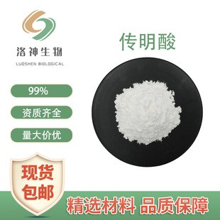 �F؛99%������ ���yƷԭ����Ѫ��F؛�������]���׭h������r��