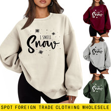 I SMELL SNOW亚马逊ebay独立站时尚百搭简约女士加厚毛绒卫衣外贸